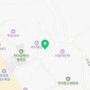 가족소풍펜션 | 태안펜션｜가족이 함께한 힐링 여행, 장삼포바다소풍 후기