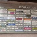 따숨온열카페 - 부평구 | 따숨온열카페