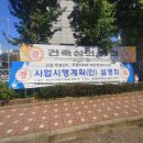 우창개발 이미지