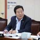 조성원예 이미지