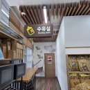 홍천(서울)휴게소 | [강원] 홍천휴게소 서울방향 수유실 위치·시설 총정리