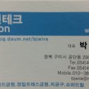 성서공단슈퍼 이미지
