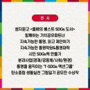 통영리스타트플랫폼 아트홀통(1층) 이미지