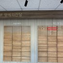 와이제이텍스타일