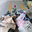 포돌이로 77 이미지