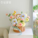 서울꽃방