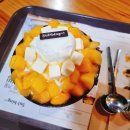 설빙 온양온천점 이미지