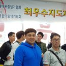 용인대 석사 M&H 태권도 이미지