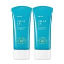 식물나라 이미지