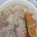 비산체육공원 | 🐔비산누룽지백숙 🥢가족 식사 후기 🌟 건강과 맛을 동시에!