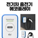 이마트에브리데이 서충주점