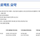 워커바이브