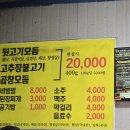 오는날 장날 티스토리
