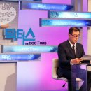 불교한방한의원 이미지