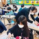 광령초등학교 이미지