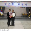 진영농협 하나로마트 이미지