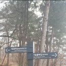 샘터배드민턴장 화장실 이미지