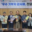 마음기업 이미지