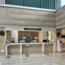 금가능이옥 이미지