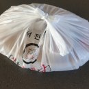 치즈를사랑한찜닭 이미지
