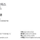 KDH 모터스 네이버블로그