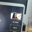 (온라인)창업 스타트 이미지