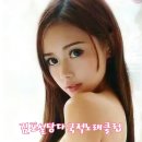 베트남다국적클럽 네이버블로그