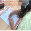 키즈빌어학원 이미지