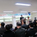 노송천노인복지관 이미지