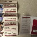 강남로(북) 네이버블로그