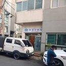 부경이엔지 이미지