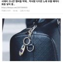 "뭐 이 씹덕아 현실을 살아 제발" 그 자체인 박서함 대화ㅋㅋㅋㅋㅋㅋㅋㅋㅋ 이미지