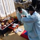 내장산국립공원 백암사무소 | 장성 백양사 둘레길 트레킹과 산악회 시산제