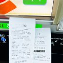 유니드주유소 이미지