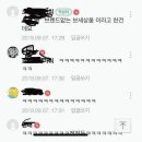 커피멜로우 이미지