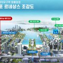 유림정류장 이미지