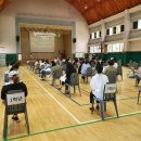 도남초등학교 이미지