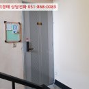 데메4길 이미지