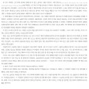 천문한의원 이미지