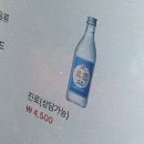 주식회사 투에이드 | 제가또왓서요 부지런하죠?