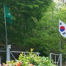 새마을농장 이미지