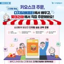 성산1동 주민센터 이미지