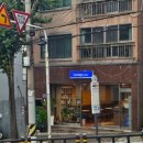 반여2동-19 이미지