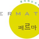 1001의행복한학원