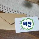 수원-0523 네이버블로그