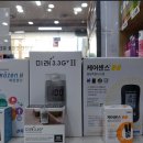 연공약국 이미지