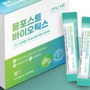 웰버약국 이미지