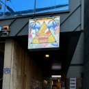 혜담한약국 이미지