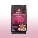 커피유니온 이미지