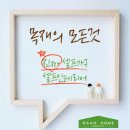 행선로17 이미지